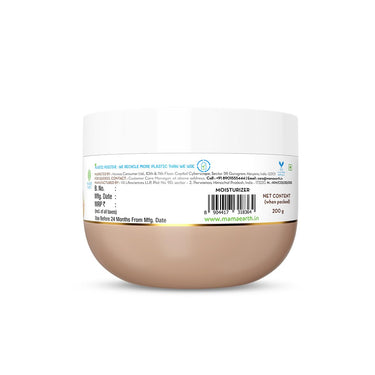 Mamaearth Rice Dewy Bright Light Moisturizing Cream With Rice Water & Niacinamide For Glass-Skin 200G |For Face, Hands & Body|24H Long-Lasting Moisturization|Non-Greasy Quick Absorbing, All Skintypes